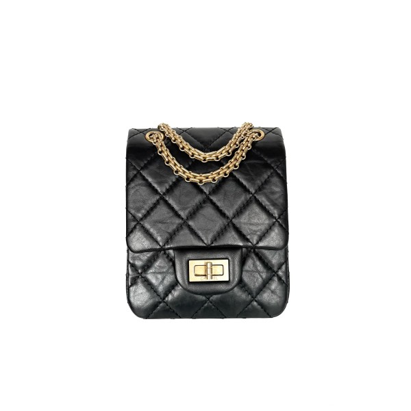 Chanel 2.55 Reissue Vertical Quilted Flap Bag